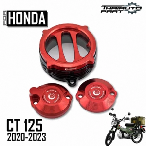 For Honda CT125 Trail Hunter Cub Clear Cylinder Head Side Cover Valve Tap Red - Picture 1 of 7