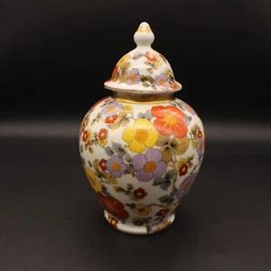 Antique c1900 Schlegelmilch Suhl Floral Porcelain Ginger Jar Urn w/ Lid Germany - Picture 1 of 11
