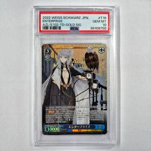 PSA 10 2025 Weiss Schwarz Azur Lane ENTERPRISE TD SP - Picture 1 of 2