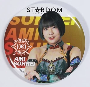 Ami Sohrei (Type A) - God's Eye - Woman's Pro Wrestling STARDOM Can Badge - Picture 1 of 3