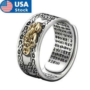 Anillo de Riqueza Protección Mantra Mantra Lucky Pixiu Calidad Feng Shui Ajustable - Imagen 1 de 9