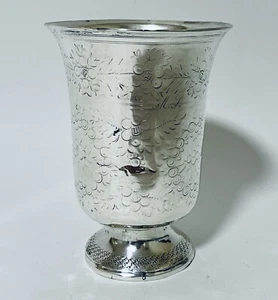 Antique 18th Century Solid Silver Christening Cup Goblet Beaker French - Picture 1 of 13