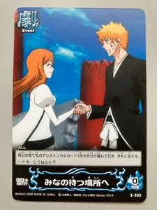 Orihime ICHIGO BLANQUEACH Soul Card Battle JCC Anime Japonés Manga 2008 Japón A - Imagen 1 de 8