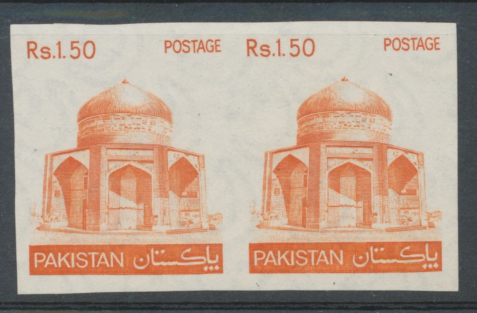 PAKISTAN 1979 Mausoleum Rs 1.50 MAJOR VARIETY: unused (no gum) IMPERFORATED PAIR - Image 1 of 2