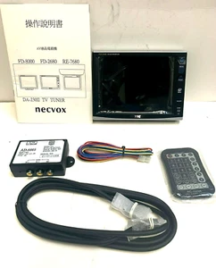 Universal 6.8" monitor complete - Picture 1 of 4