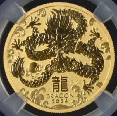 2024 Australia 50¢ Year Of The Dragon - 1/2 oz Silver - Gilt -- NGC MS69 - EB840 - Image 1 of 4