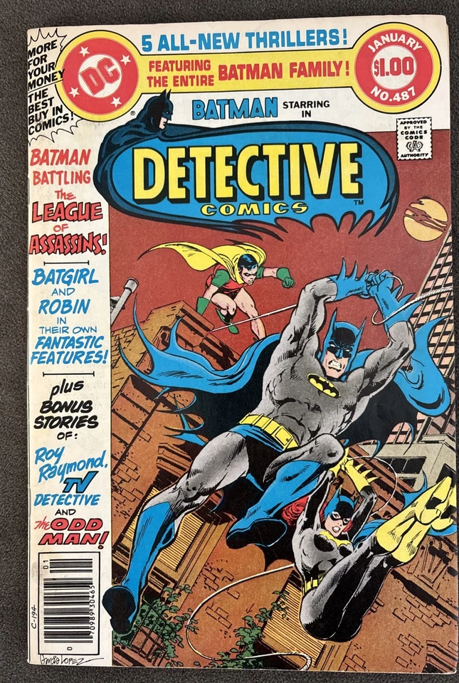 Комиксы DC номер 487 Batman Robin Batgirl Detective Comics холщовая настенная декоративная рама - Изображение 1 из 3