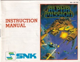 Nintendo NES Instruction Manual Alpha Mission
