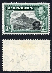 Ceylon SG387c 3c schwarz und tiefblaugrün Perf 14 (Linie) M/M Katze 150 Pfund - Bild 1 von 1