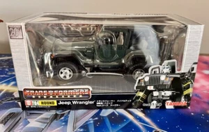 Transformers Takara BINALTECH BT-04 Hound - Green Jeep Wrangler MISB - Picture 1 of 7