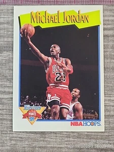 1991 NBA Hoops Series 1 Cards Complete Your Set #'s 166 -330 YOU PICK - Picture 1 of 313