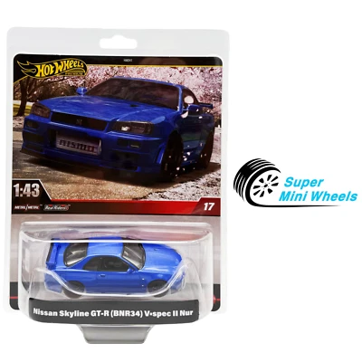 Nissan GT-R BNR34 V-spec II solo azul #17 Hot Wheels 1:43 Foto 1 de 2