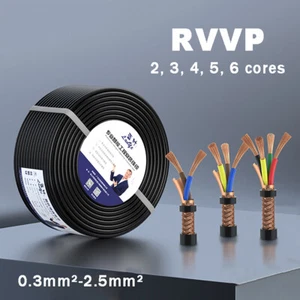 2/3/4/6 adrig Kabel Steuerleitung Datenleitung geschirmt PVC Stromkabel flexibel - Bild 1 von 7