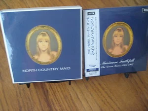 MARIANNE FAITHFUL JAPAN Replica TO THE ORIGINAL LP IN A LIMITED RARE 4 CD BOXSET - Picture 1 of 1