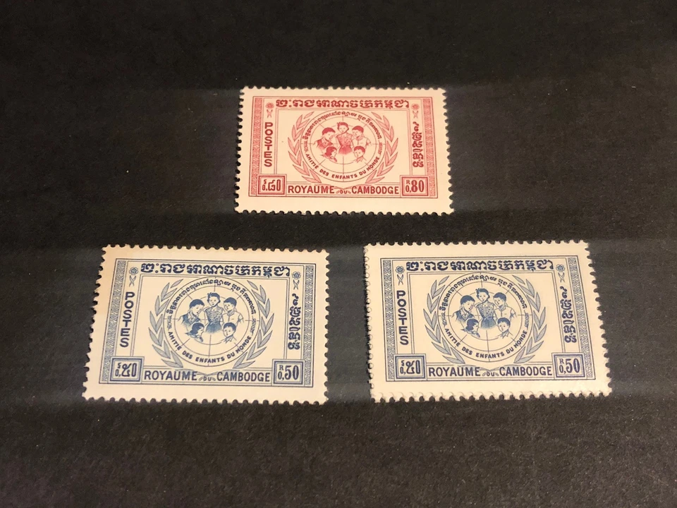 柬埔寨邮票套装斯科特 72,73 x 2 MH — 第 1/1 张图片