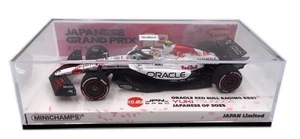 JPN Exclusive/ MINICHAMPS 1/43 ORACLE RED BULL RB21 Y.TSUNODA JAPANESE GP 2025 - Picture 1 of 3