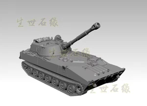 3d Printed 1/72 2S1 Main Battle Tank Unpainted Kit-3 - Picture 1 of 1