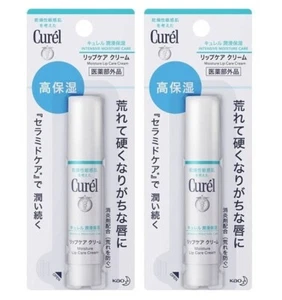 ( Pack of 2 ) Curel Intensive Moisture Care Lip Care Cream ~ 4.2g - Picture 1 of 1