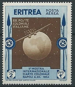 1934 ERITREA POSTA AEREA ARTE COLONIALE 2 LIRE MNH ** - G108 - Foto 1 di 1