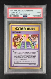 1998 PM Japanese Vending Card Extra Rule 3 Deck Battle Series III PSA 9 Mint - Picture 1 of 2