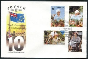 Tuvalu 507-510 FDC. Mi 528-531. National Independence, 1988. Queen Elizabeth II. - Picture 1 of 1