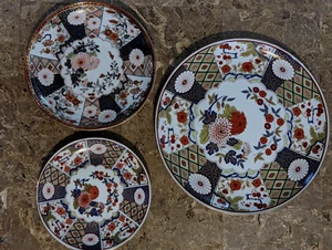 3er Set Imari Orientalisch Mehrfarbig Teller 10", 7,5", 6,5" Schön. - Bild 1 von 11