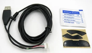 1x USB-Kabel + 1 Set Gleitpad Mausfüße Gleiter für Logitech G300 &G300s Maus - Bild 1 von 4