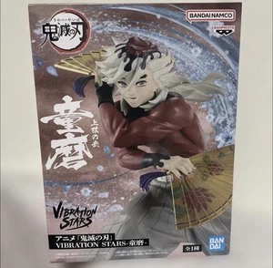 Modellino Demon Slayer kimetsu no yaiba DOMA Vibration Stars Stars dal Giappone nuovo - Foto 1 di 6