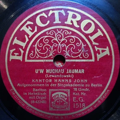Jewish Cantorial 78 RPM-Chanukka/Ubenucho yomar-Hanns John-Berlin 20's Electrola - Image 1 of 2