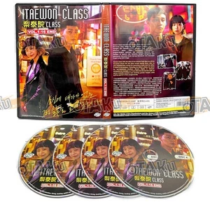 ITAEWON CLASS æ¢¨æ³°é¢ - COMPLETE KOREAN TV SERIES DVD BOX SET (1-16 E - Picture 1 of 1