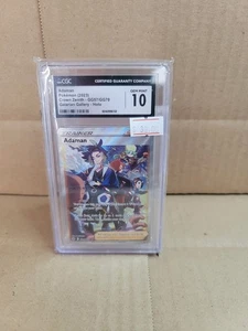 Adaman Crown Zenith Holo Trainer Gallery Rare #GG57 CGC 10 Pokemon [Nostalgie] - Bild 1 von 2
