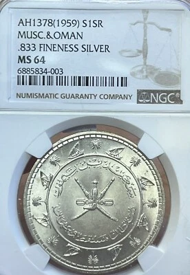 AH1378 (1959) S1R MUSC.&OMAN .833 plata finura certificado NGC MS64 RB003 Foto 1 de 2