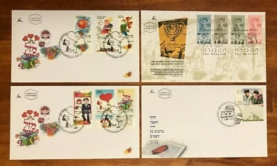 ISRAEL 2003 First Day Cover FDC (4) - Image 1 of 2