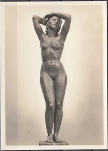 HDK 450 Casa de Arte Alemán / Haus der Deutschen Kunst - Imagen 1 de 2