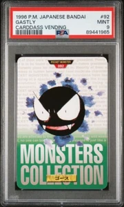 Pokemon Giapponese BANDAI CARDDASS 1996 Verde Ospitale PSA 9 - Foto 1 di 2