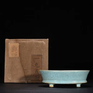 8,8" alte antike Lied Dynastie Ru Ofen Porzellan himmelblaue Glasur Narzissen Topf Gefäß - Bild 1 von 9