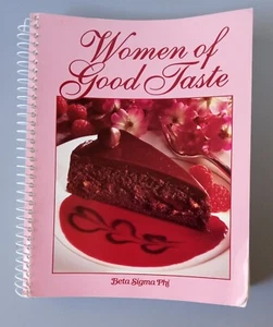 Women Of Good Taste Cookbook. Beta Sigma Phi. 1998. - Picture 1 of 9