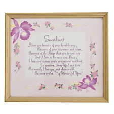 Vintage Hallmark Framed Love Poem Purple Floral Art In Original Box Cottagecore
