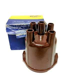 Calotta MAGNETI MARELLI  71063801 spinterogeno accensione Fiat 124 Special -238 - Imagen 1 de 5