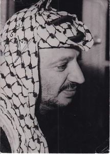 Jassir Arafat - PLO-Chef - Friedensnobelpreis - 2 x original signiert - Bild 1 von 4