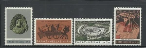 GRECIA. Año: 1966. Tema: 2500 AÑOS DEL TEATRO GRIEGO. - Imagen 1 de 1