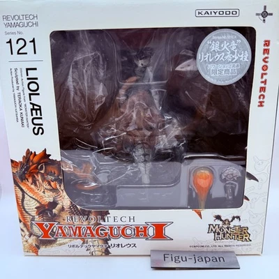Figura de acción express Monster Hunter Revoltech Liolaeus especies en peligro de extinción Foto 1 de 4