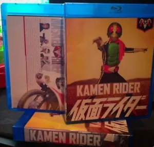 Kamen Rider: The Complete Original Series (1971-1973) | 6-Disc Bluray Set - Picture 1 of 6