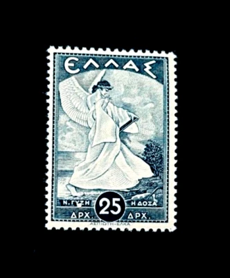 Sello de Grecia - 1937 Historia Griega Gloria de Psara Sn 408 Como Nuevo OG VLH r34 Foto 1 de 2