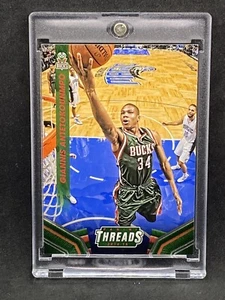 Giannis Antetokounmpo RARE ROOKIE SILVER FOIL INVESTMENT CARD PANINI BUCKS - Picture 1 of 2