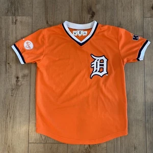 Cotapaxi Detroit Tigers Kids Youth Jersey Size Medium - Picture 1 of 8