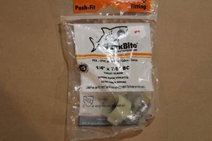 SharkBite U3537LFA 1/4" X 7/8" BC Toilet Elbow Push-Fit - Picture 1 of 2