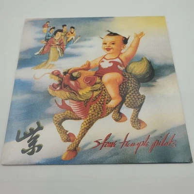 Stone Temple Pilots, Purple, 12” Purple Vinyl, 1994, Grunge Rock  - Image 1 of 4