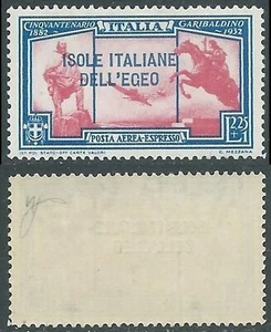 1932 EGEO ESPRESSO AEREO GARIBALDI 2,25 LIRE MNH ** - RC14-8 - Picture 1 of 1