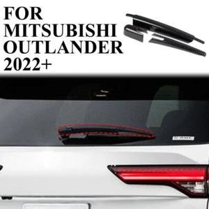 Carbon Fiber Rear Windshield Wiper Cover Trims for Mitsubishi Outlander 2022-23 - Picture 1 of 5